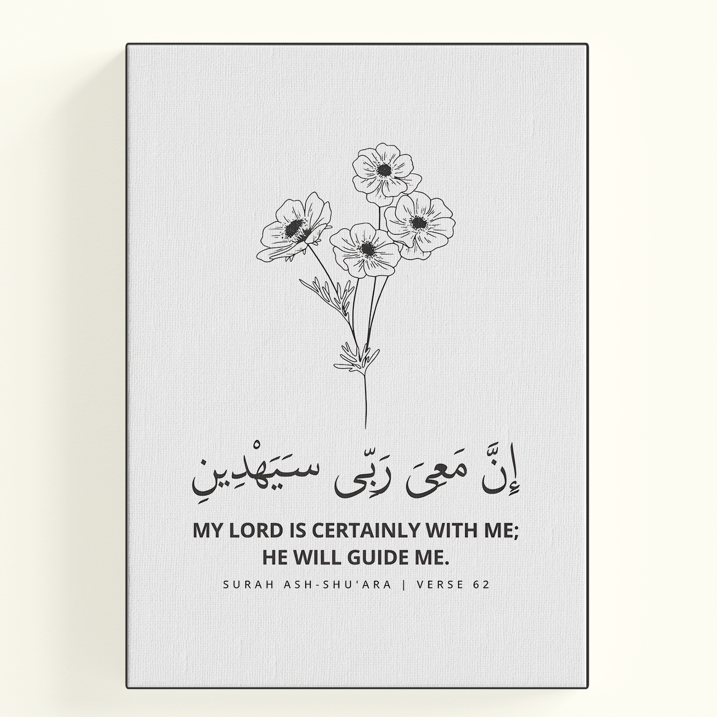 Floral Arabic Text Poster
