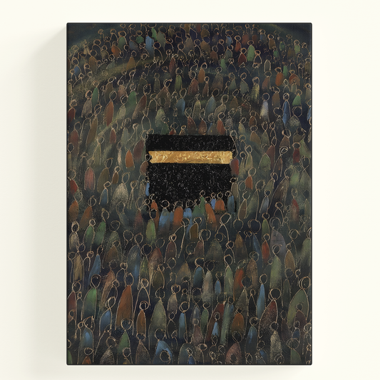 Kaaba Night Crowd Poster