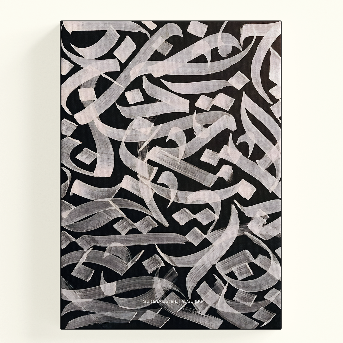 Silver White Calligraphy Poster