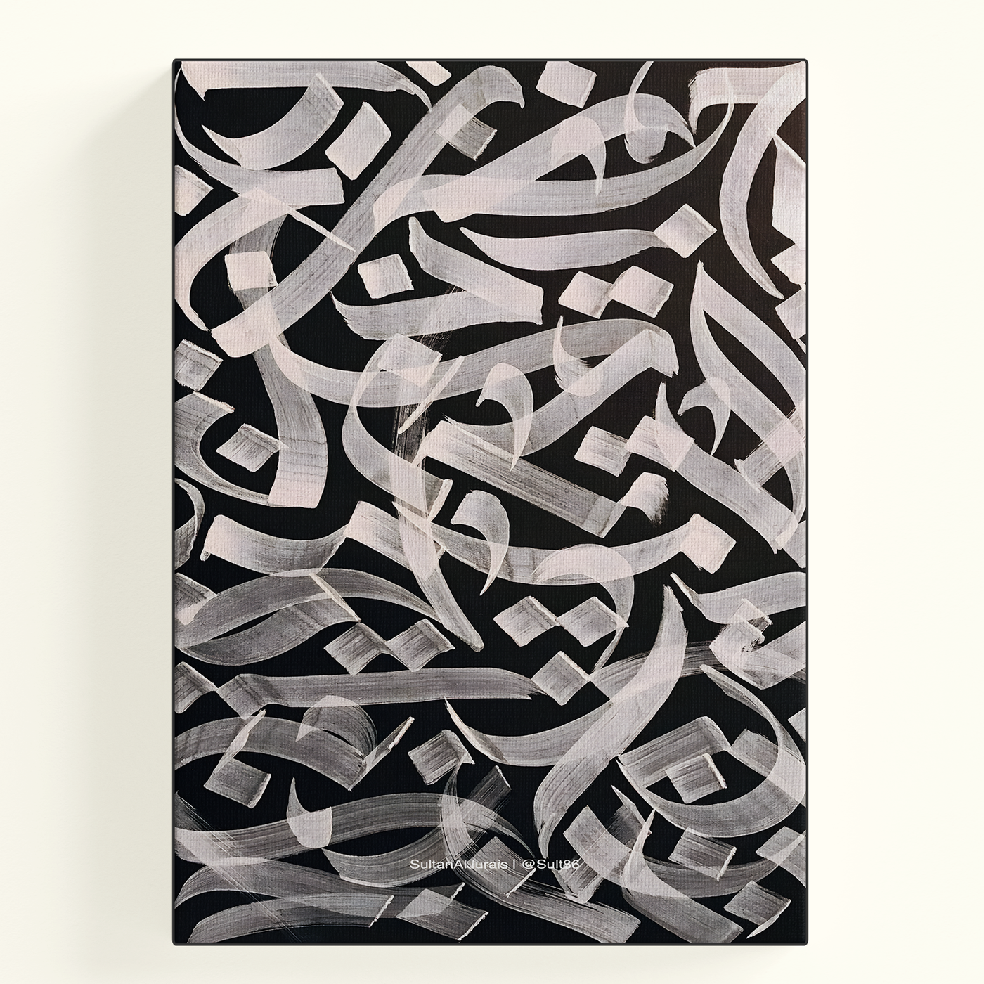 Silver White Calligraphy Poster
