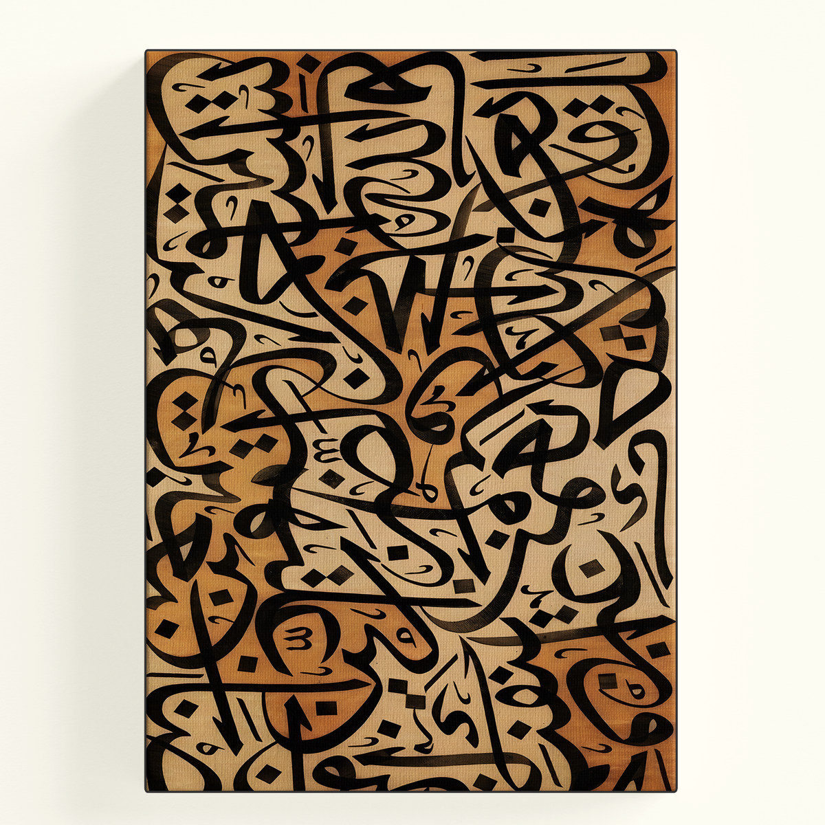 Gold Textured Calligraphy Poster
