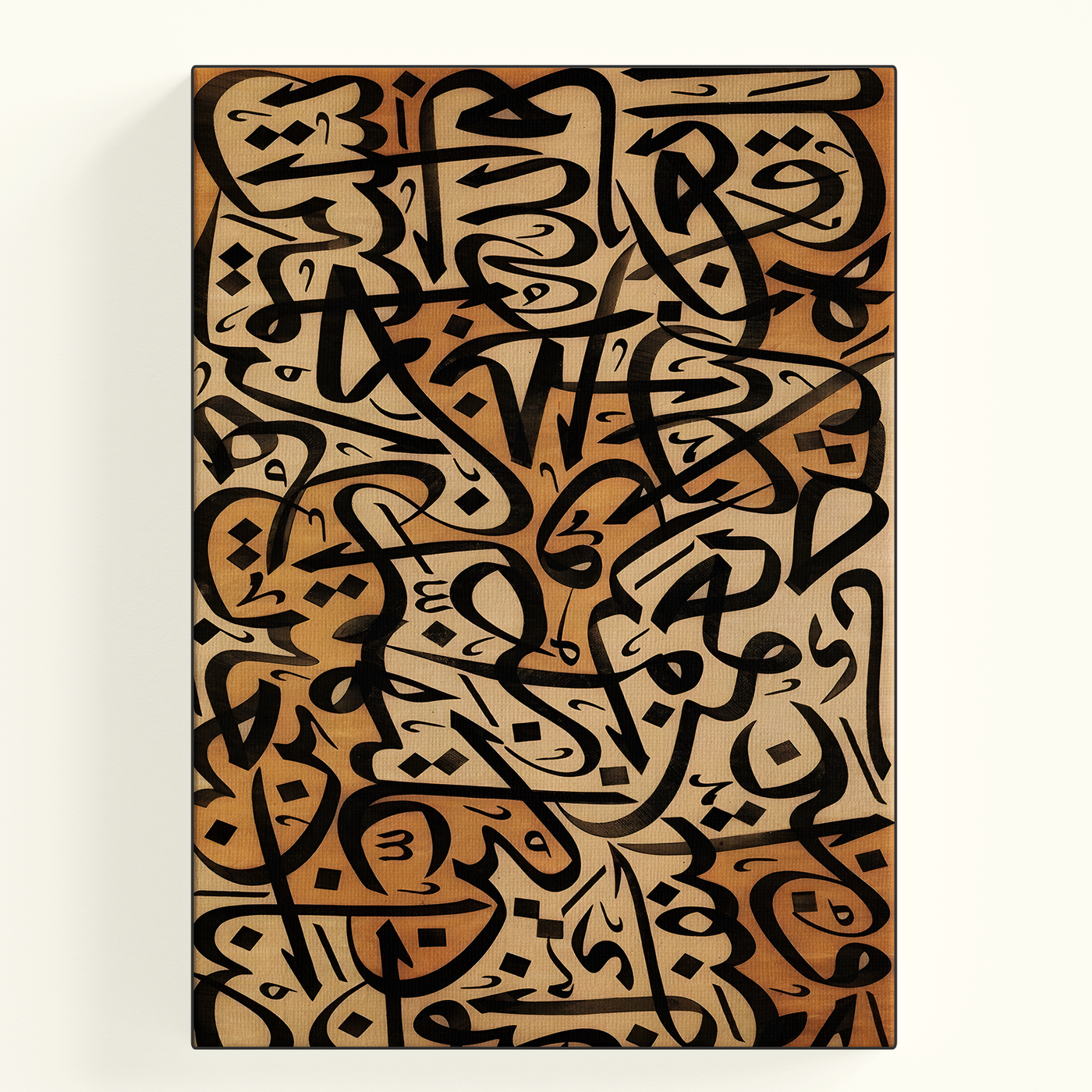 Gold Textured Calligraphy Poster