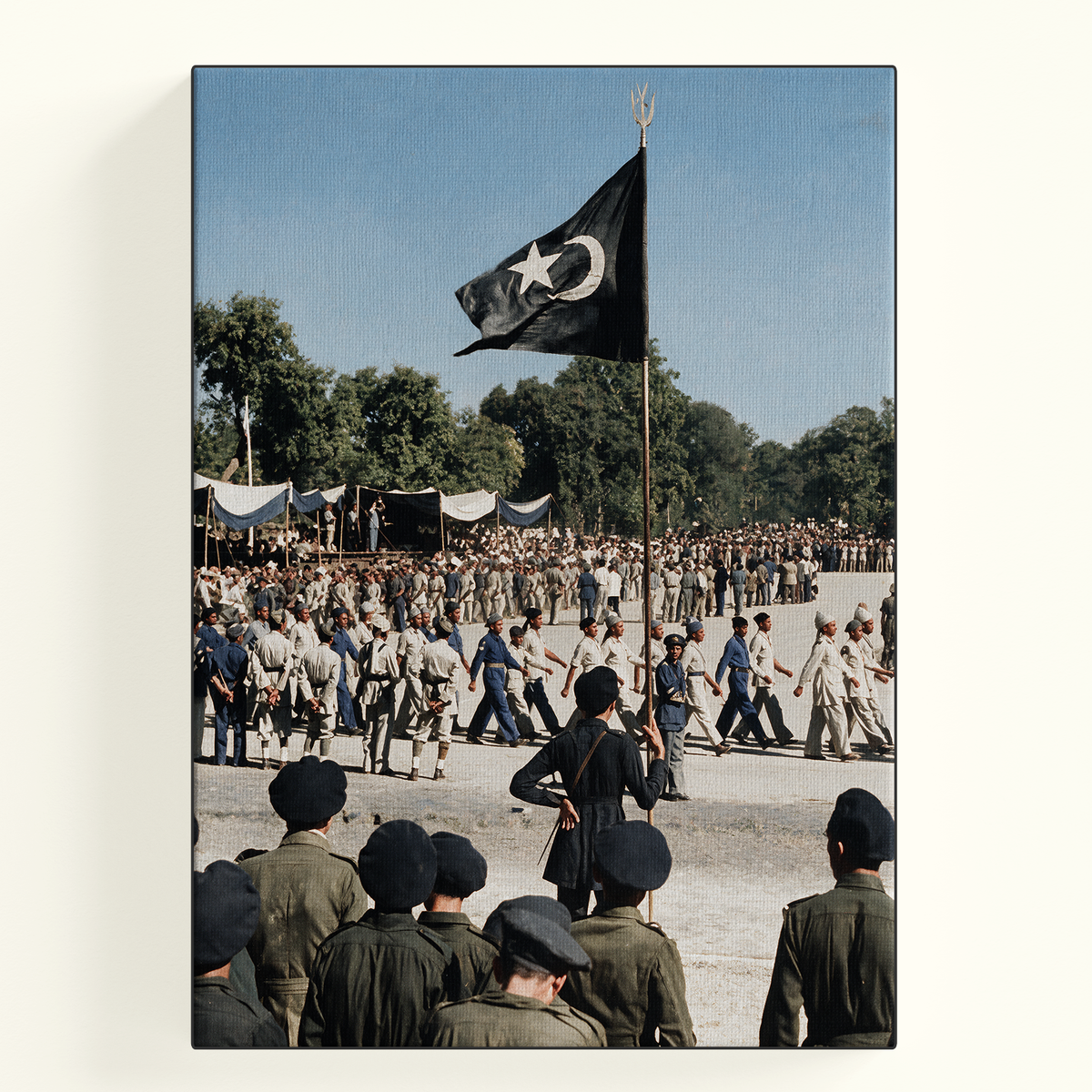 Subah-e-Azadi — صبح آزادی