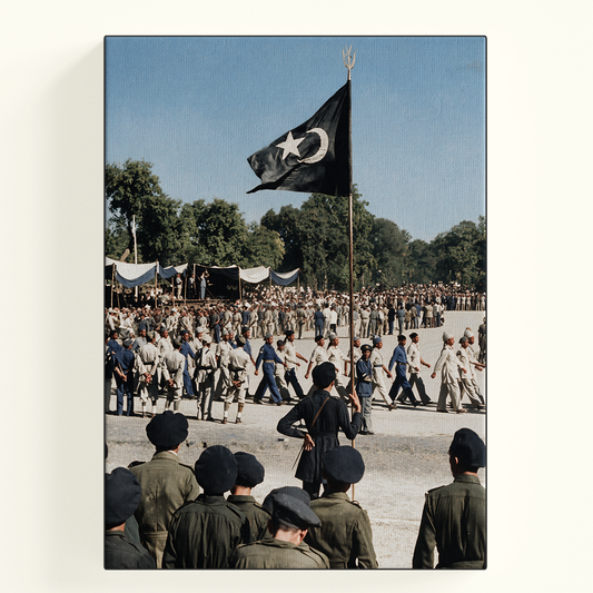 Subah-e-Azadi — صبح آزادی