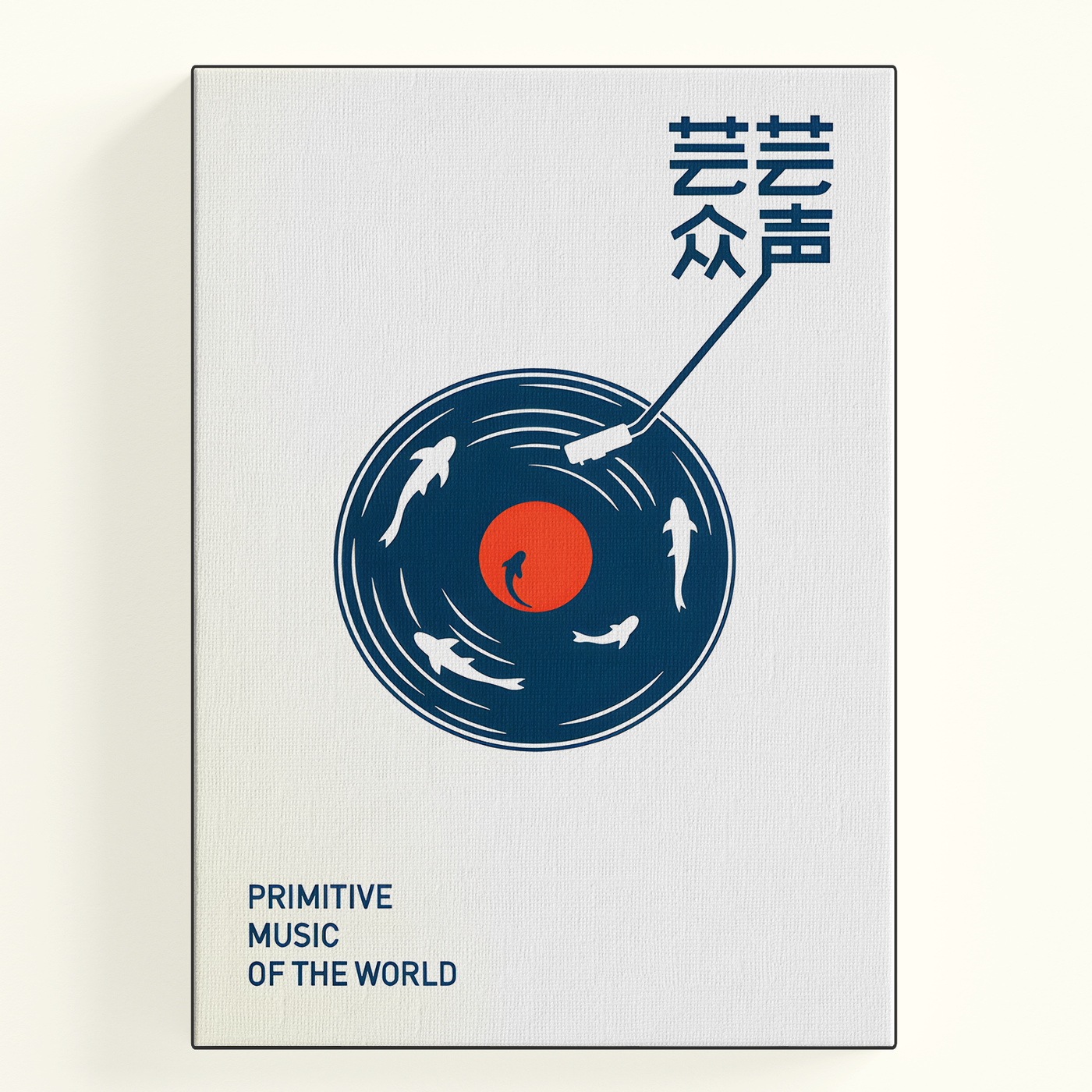 Music Circle Japanese Poster