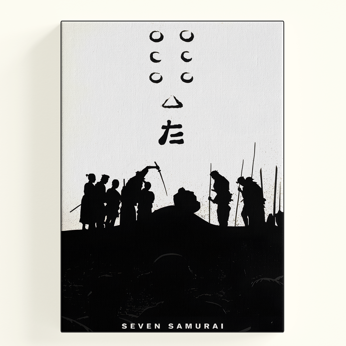 Seven Samuri Ensemble Poster