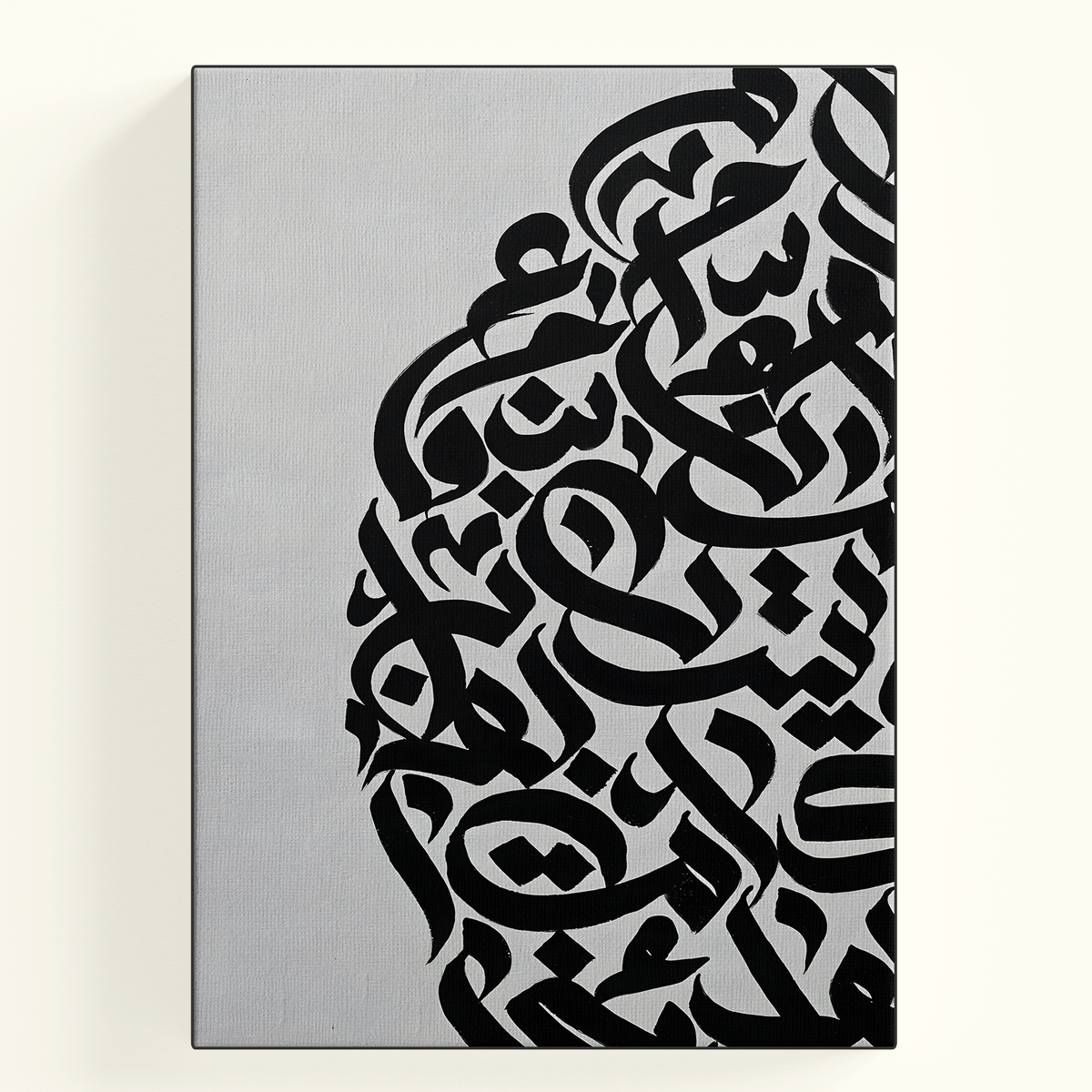 Bold Black Calligraphy Poster