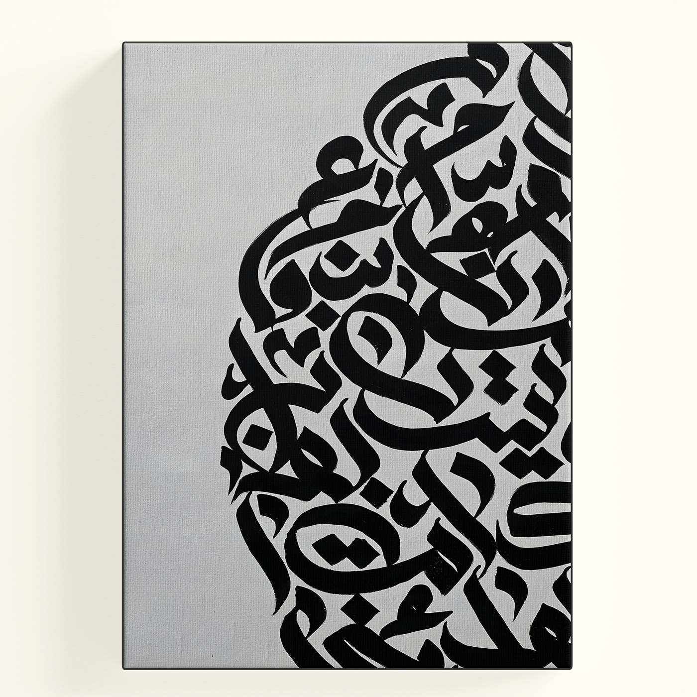 Bold Black Calligraphy Poster