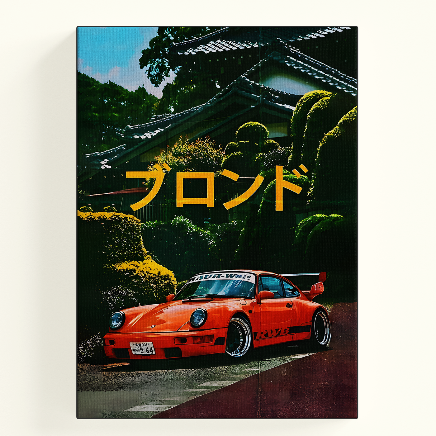 Japanese Car Poster