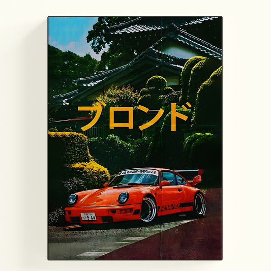 Japanese Car Poster