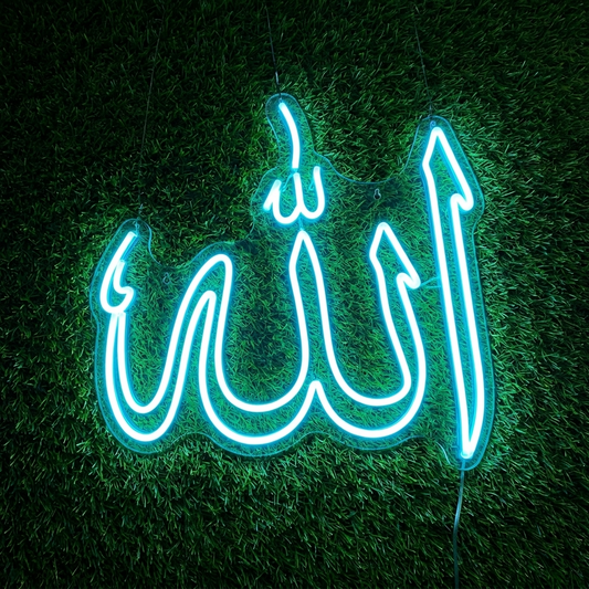 ALLAH Islamic Neon Sign