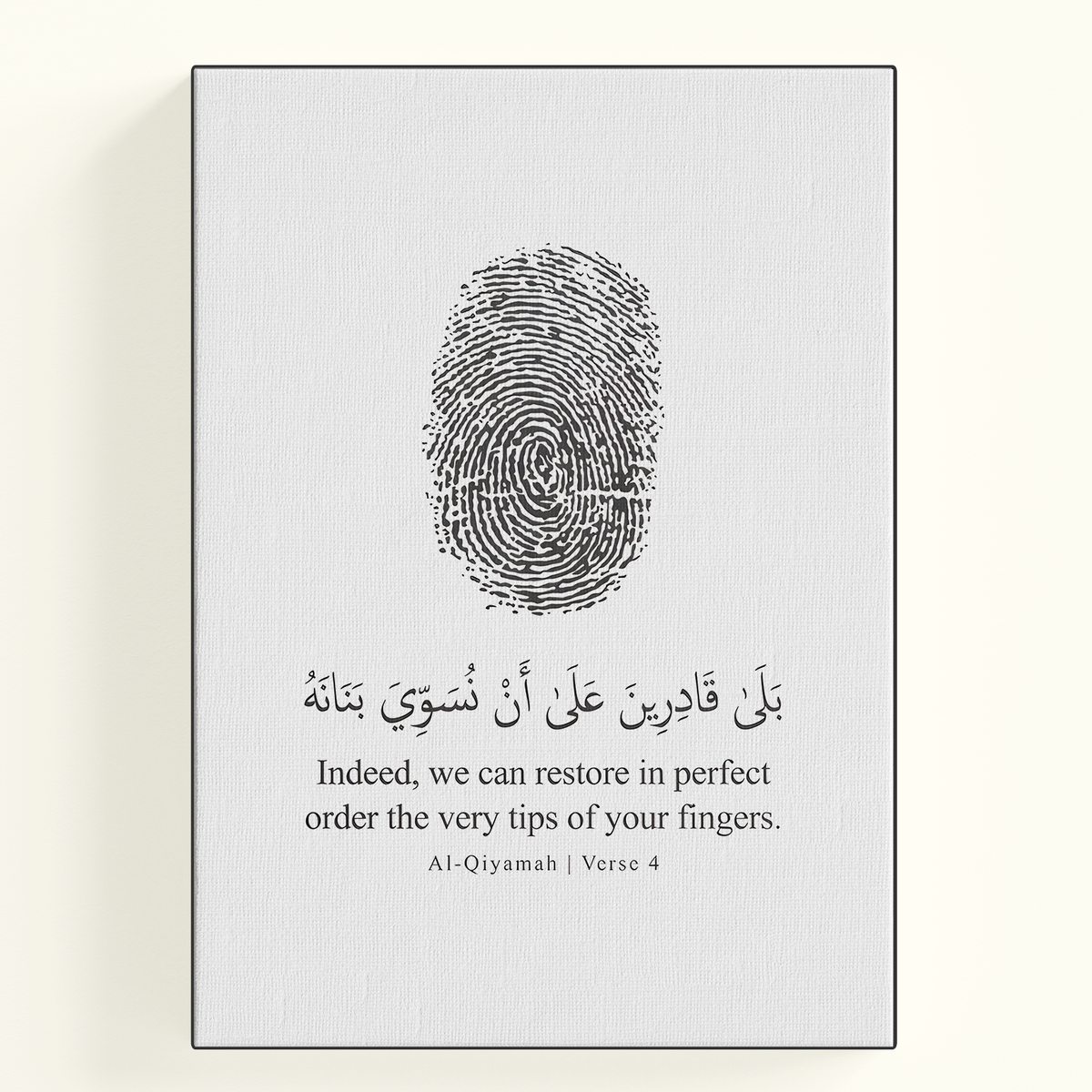 Fingerprint Arabic Text Poster