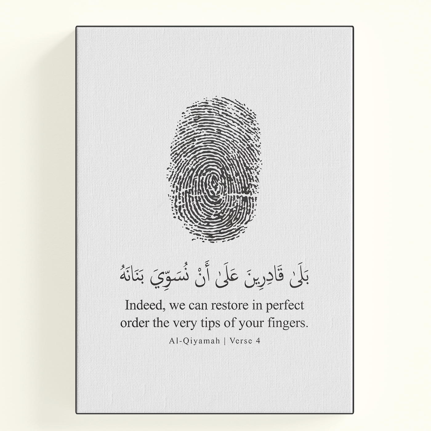 Fingerprint Arabic Text Poster