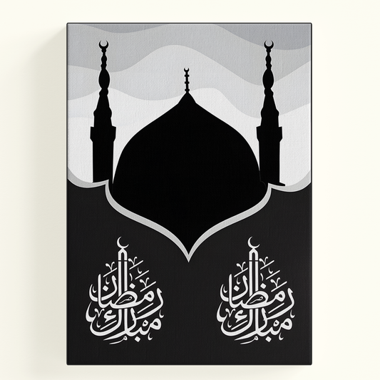 Minimalist Mosque Dome Poster