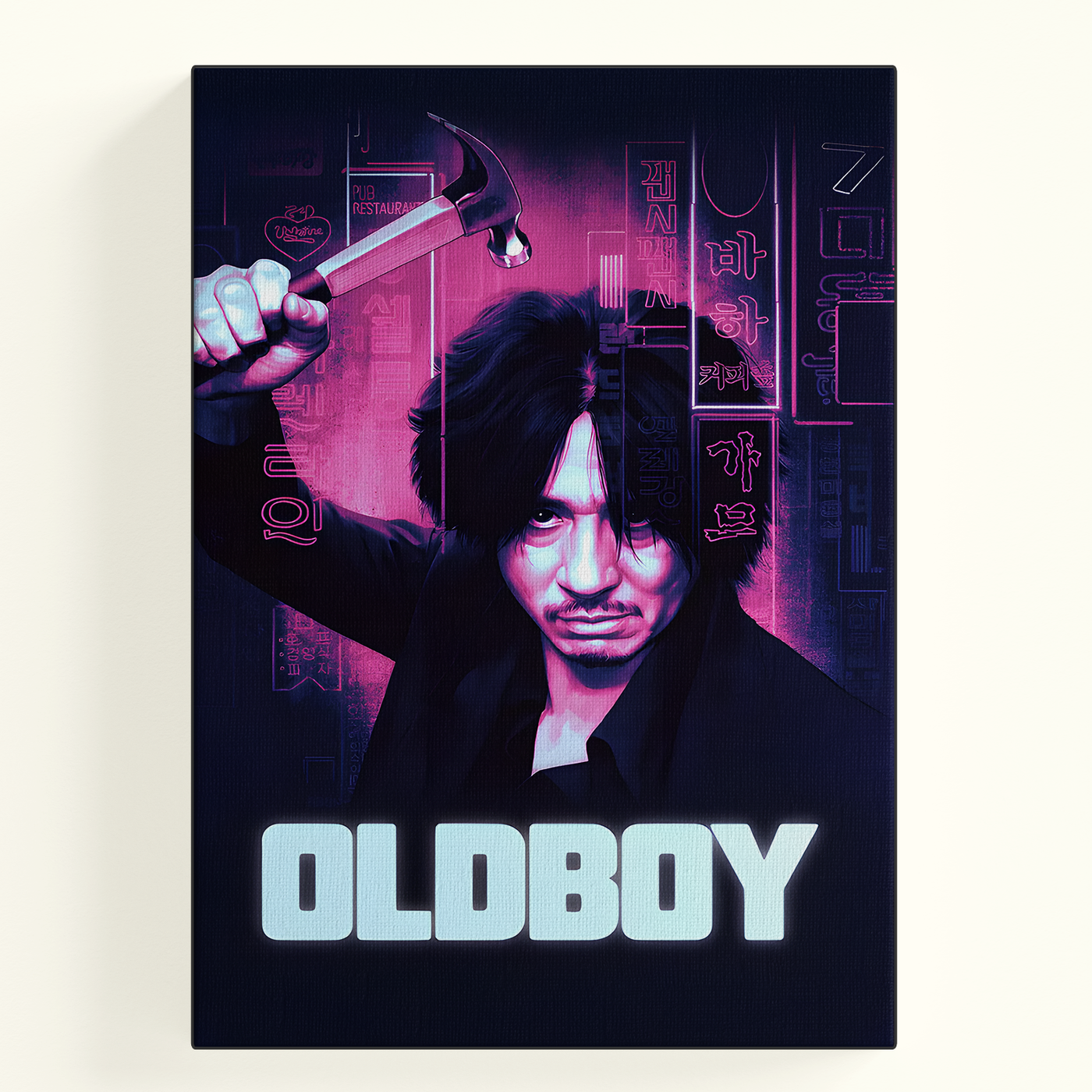 Oldboy Movie Poster