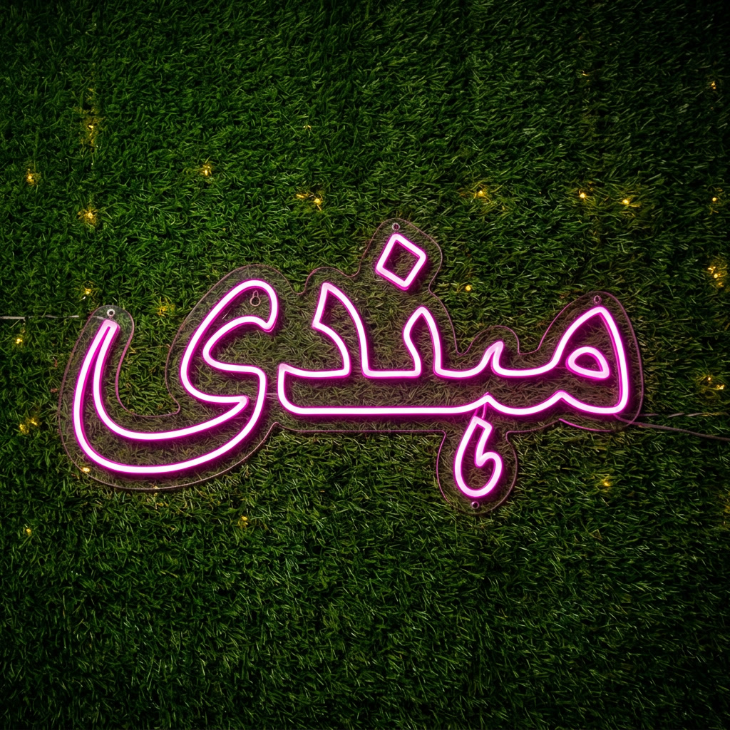 Mehndi Night Pink Wedding Neon Sign