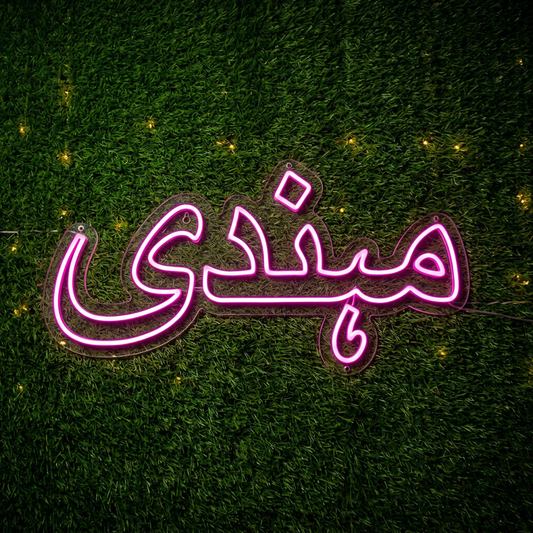 Mehndi Night Pink Wedding Neon Sign