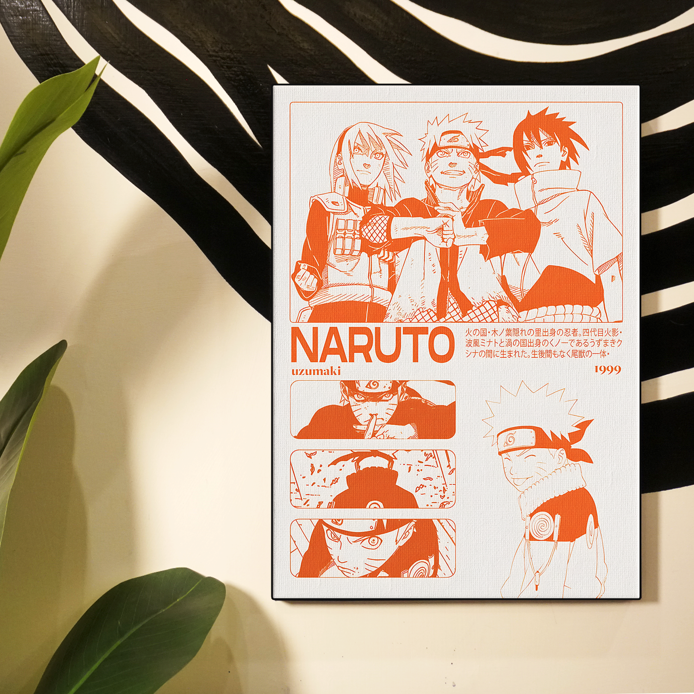 Orange Naruto Poster