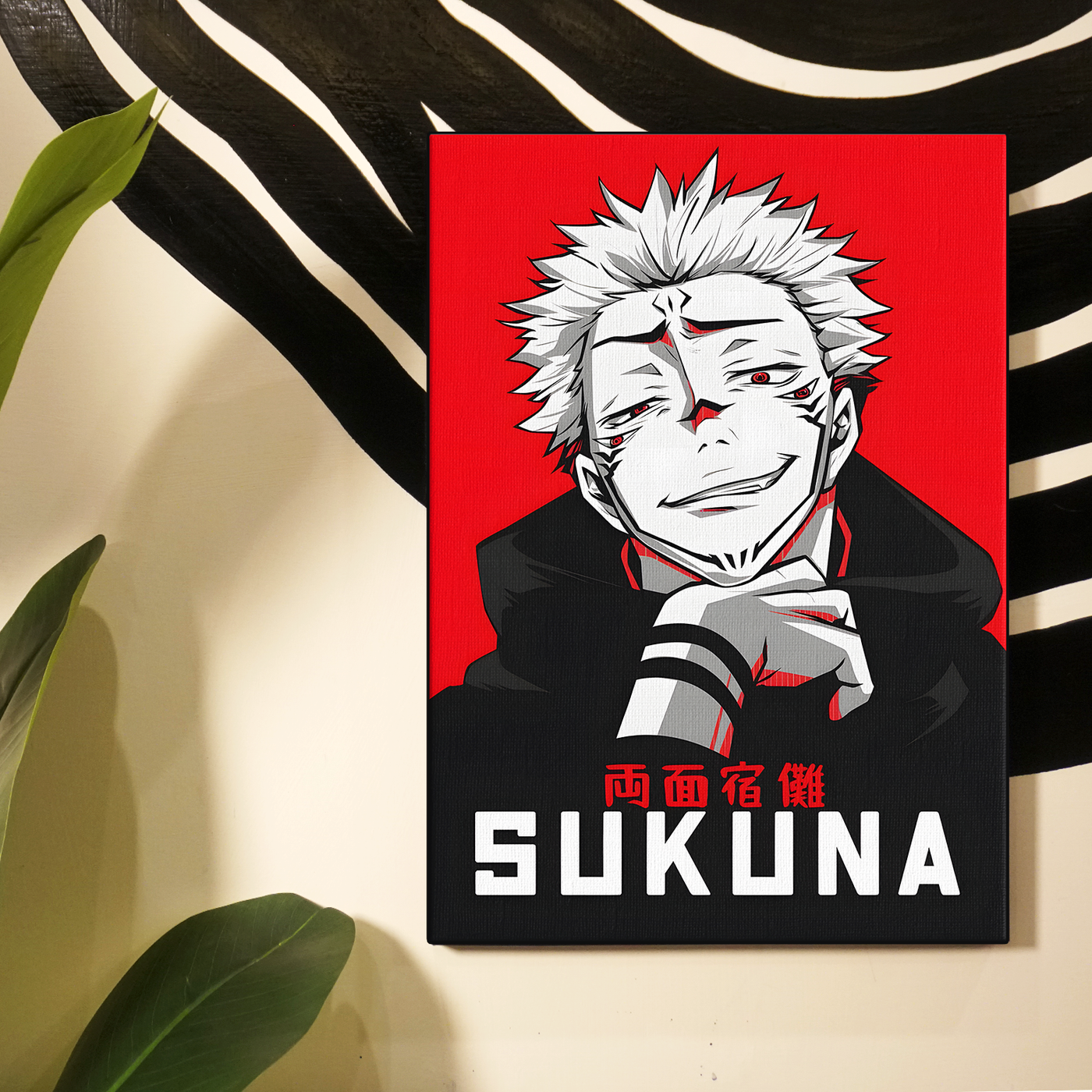 Sukuna Portrait Poster
