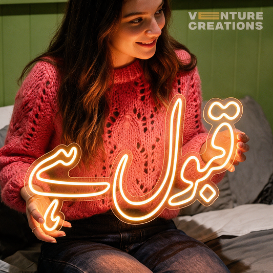 Qabool Hai Wedding Neon Sign