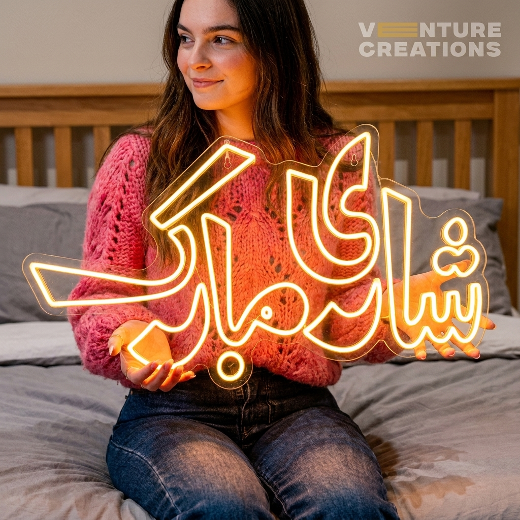 Shadi Mubarak Urdu Wedding Neon Sign