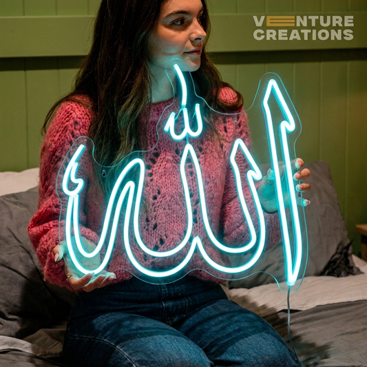 ALLAH Islamic Neon Sign