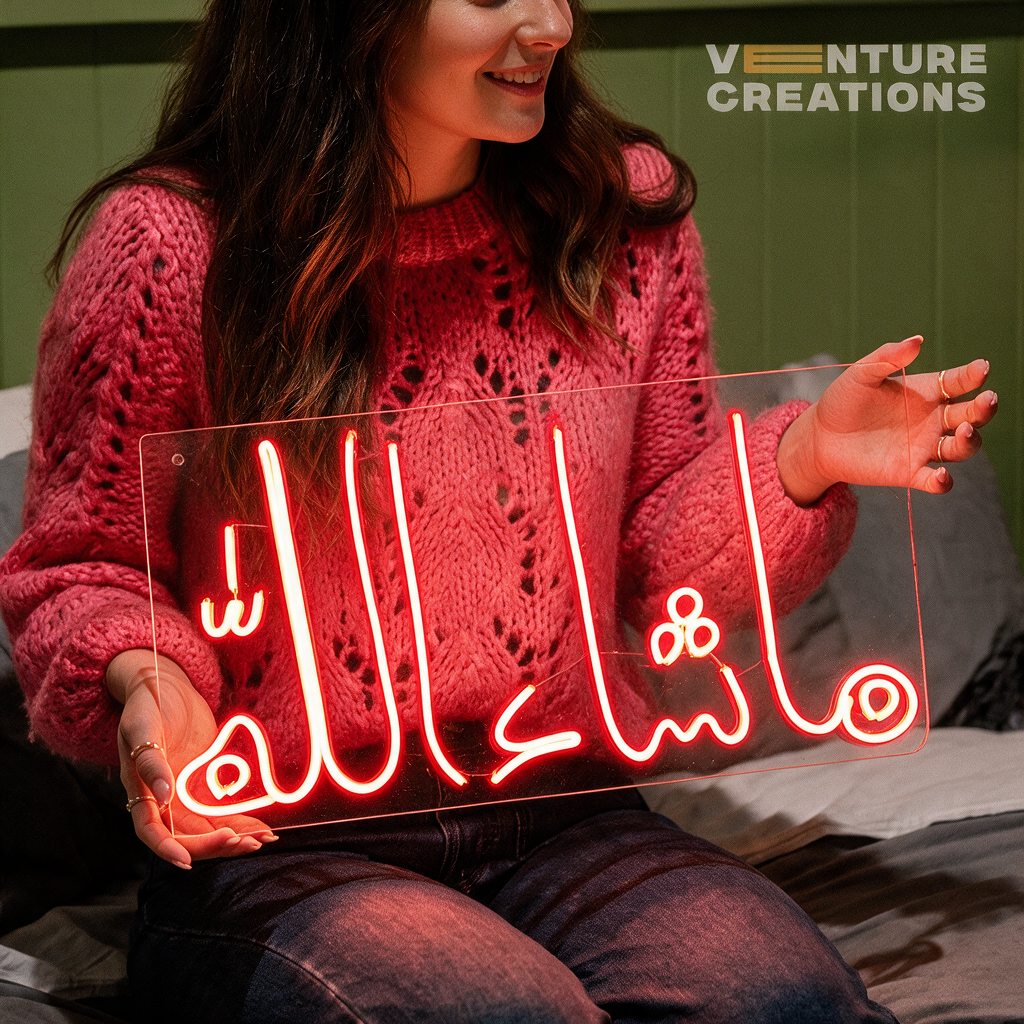 MaShaAllah (Urdu) Islamic Glowing Neon Sign