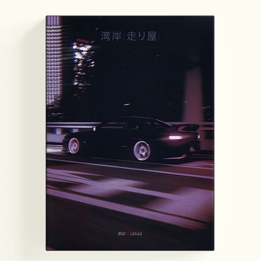 Aesthetic Sports Car Poster