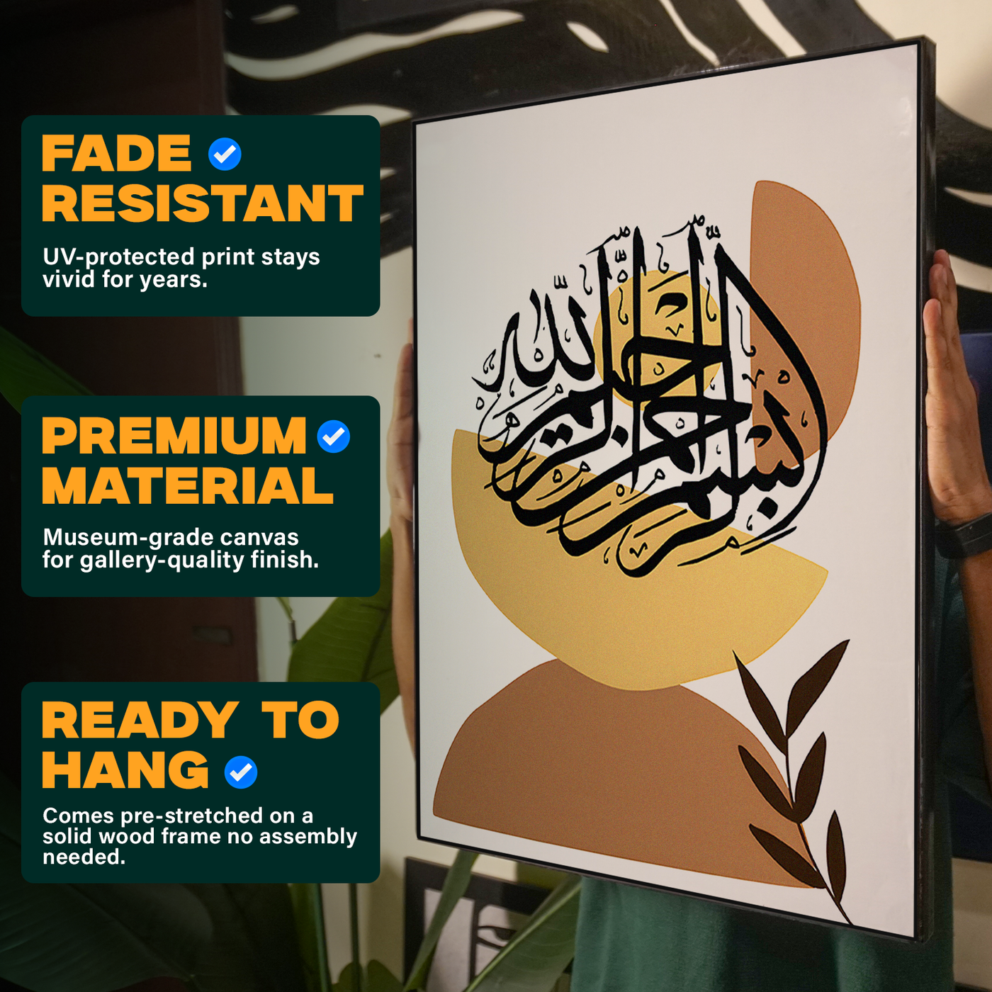Circular Green Gold Calligraphy Poster