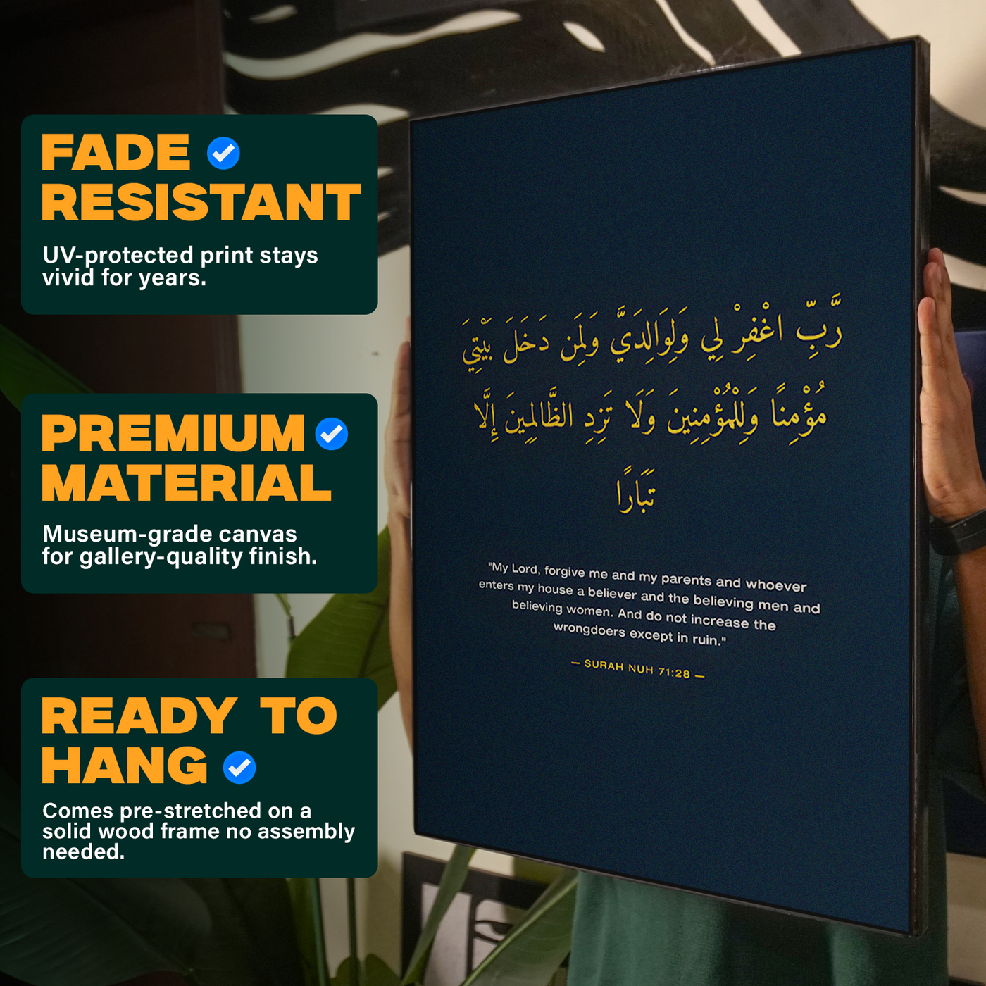 Dua Calligraphy Navy Poster