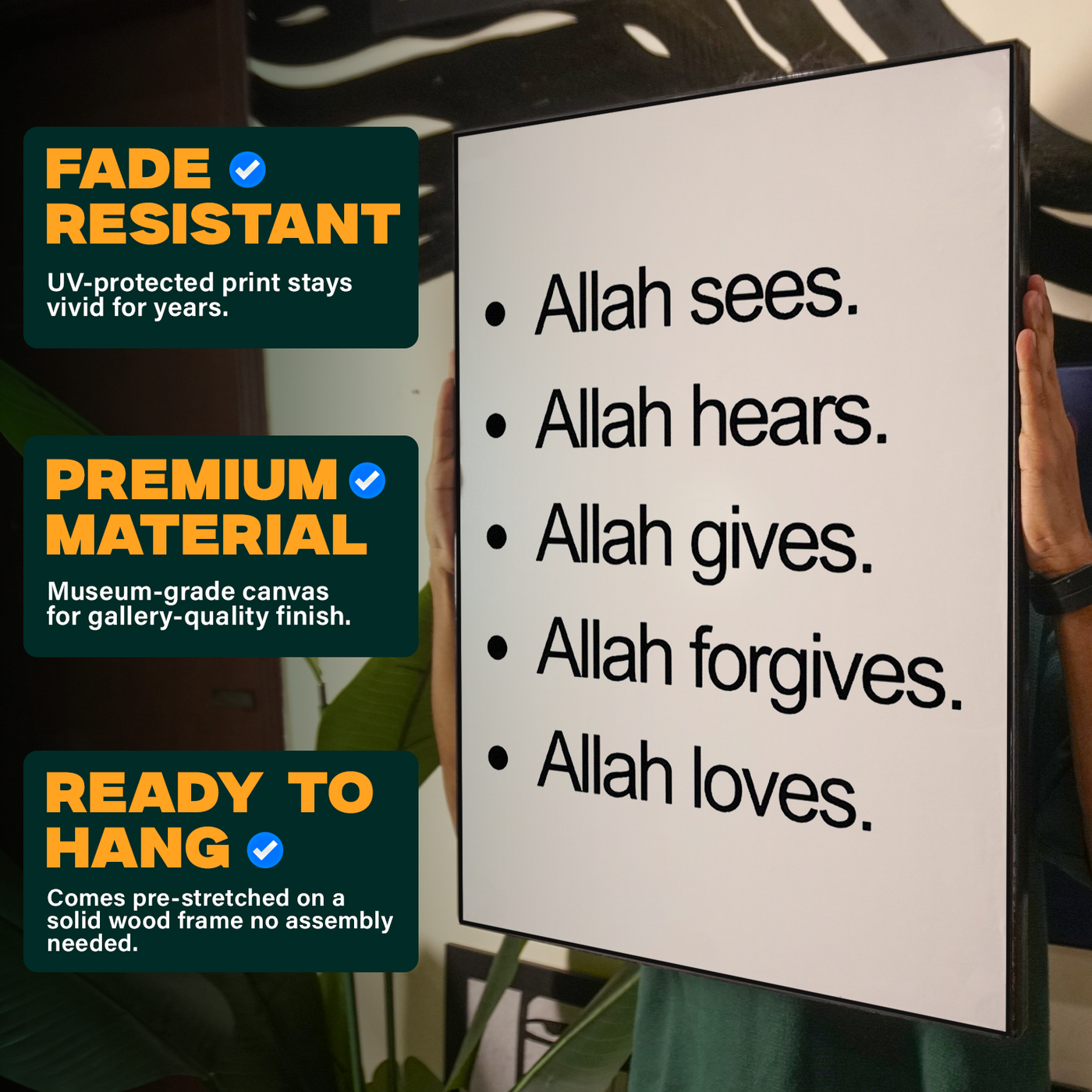 Allah Sees Allah Hears Text Poster