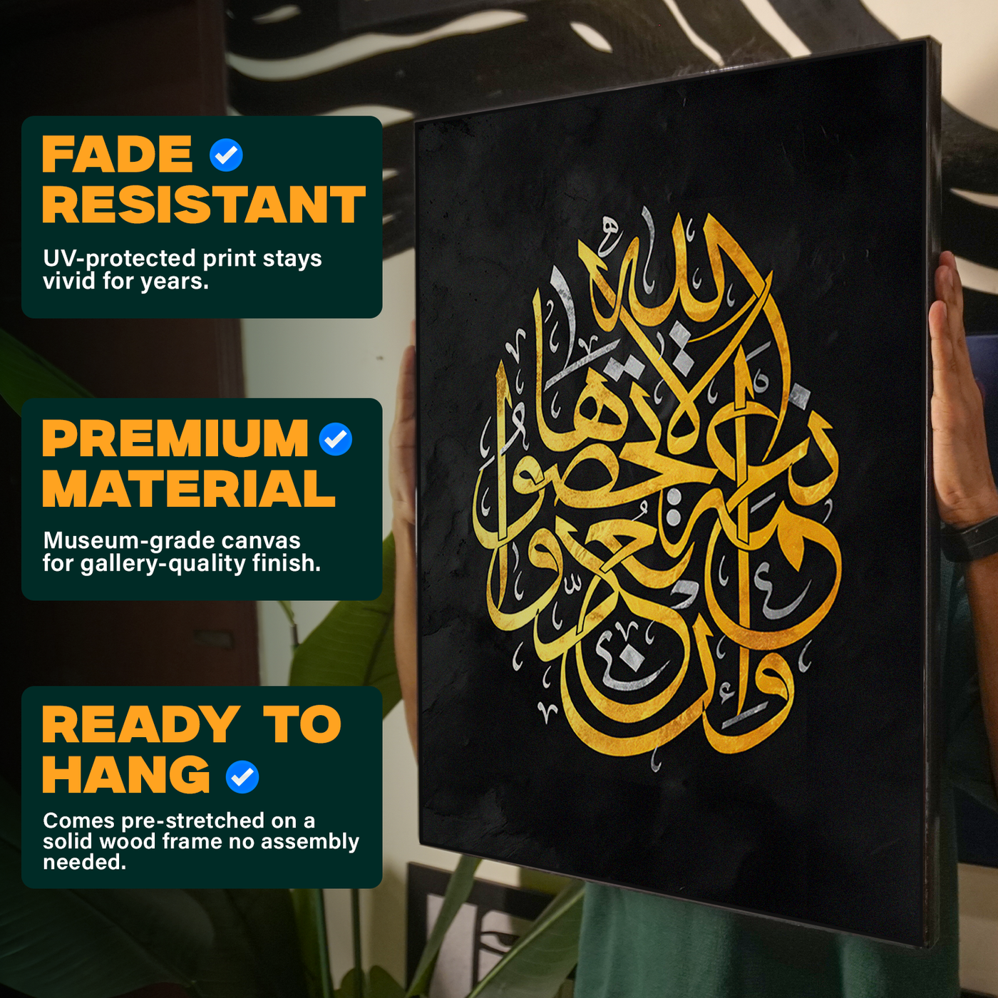 Gold Calligraphy Poster Variant Two