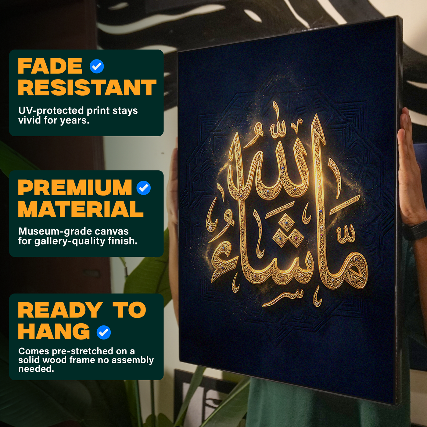 Mashallah Gold Calligraphy Poster