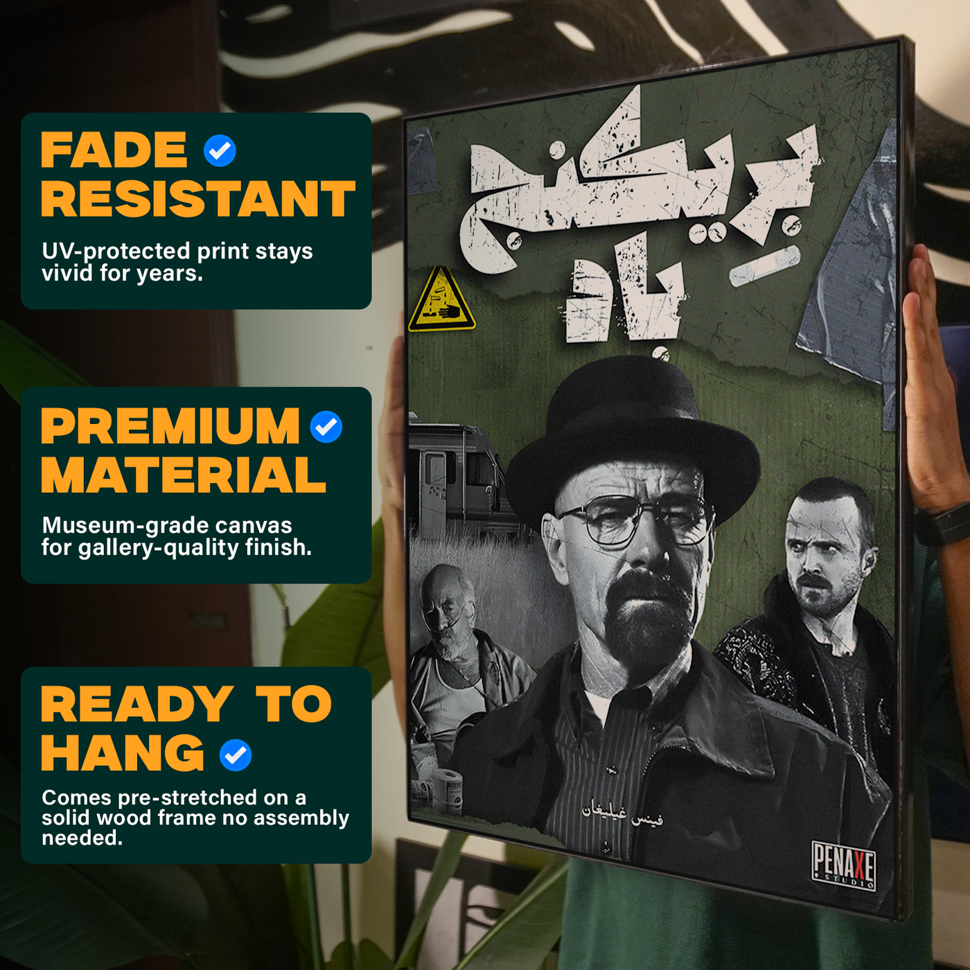 Breaking Bad URDU Poster