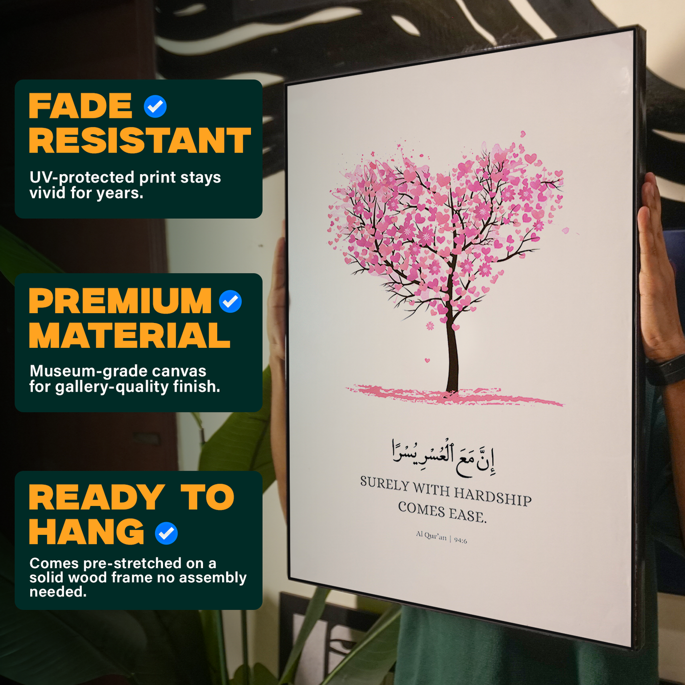 Hardship and Ease Text Poster
