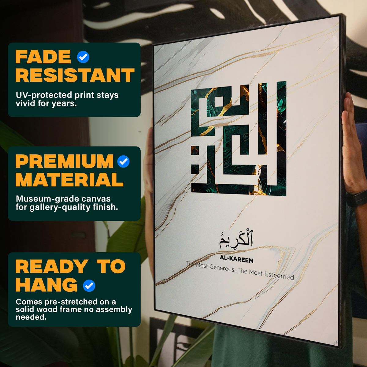 Green Arabic Calligraphy Poster