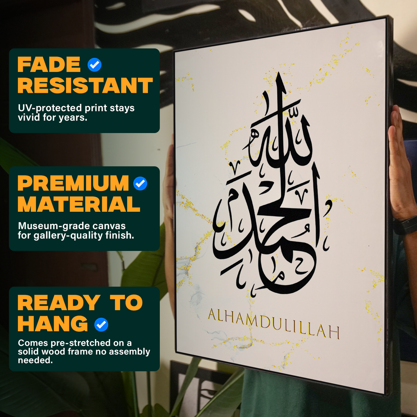 Alhamdulillah Calligraphy Poster