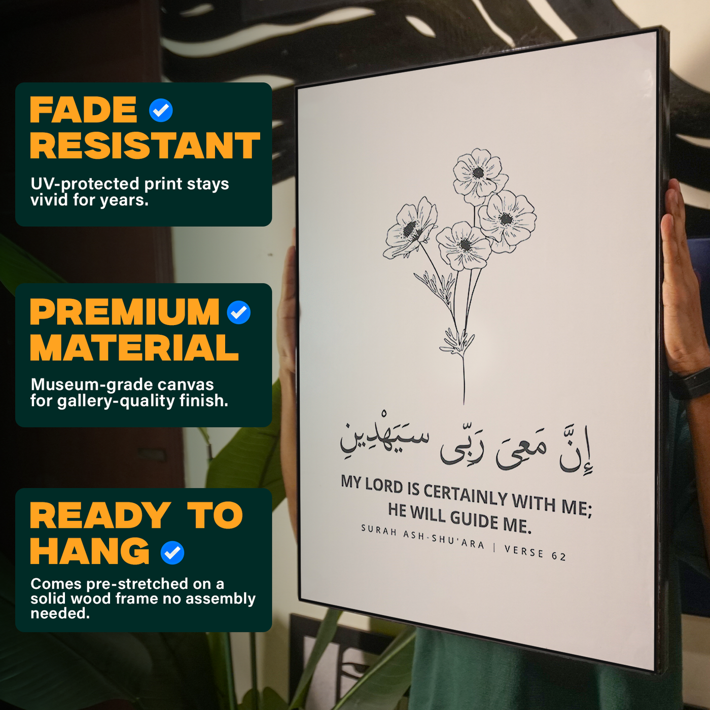 Floral Arabic Text Poster
