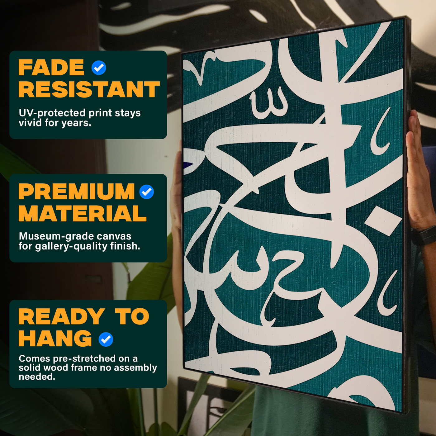 Bismillah Green Teal Poster