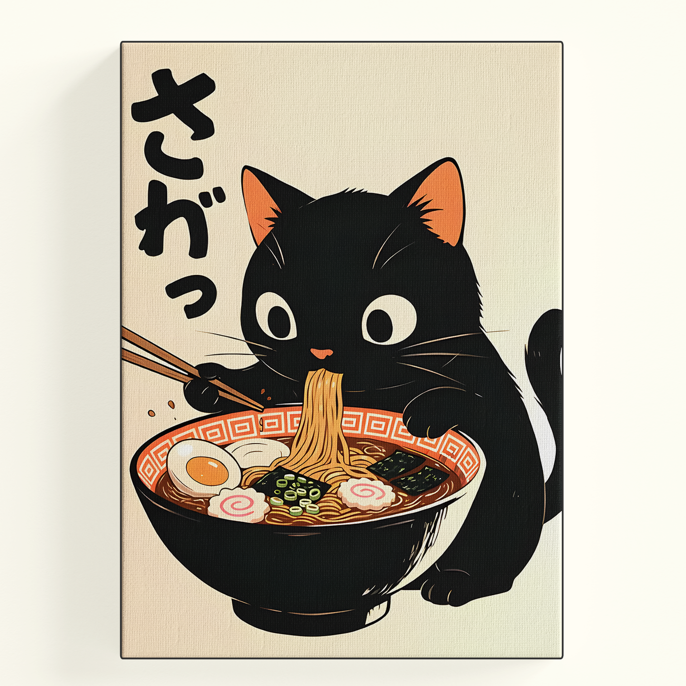 Colorful Ramen Cat Poster