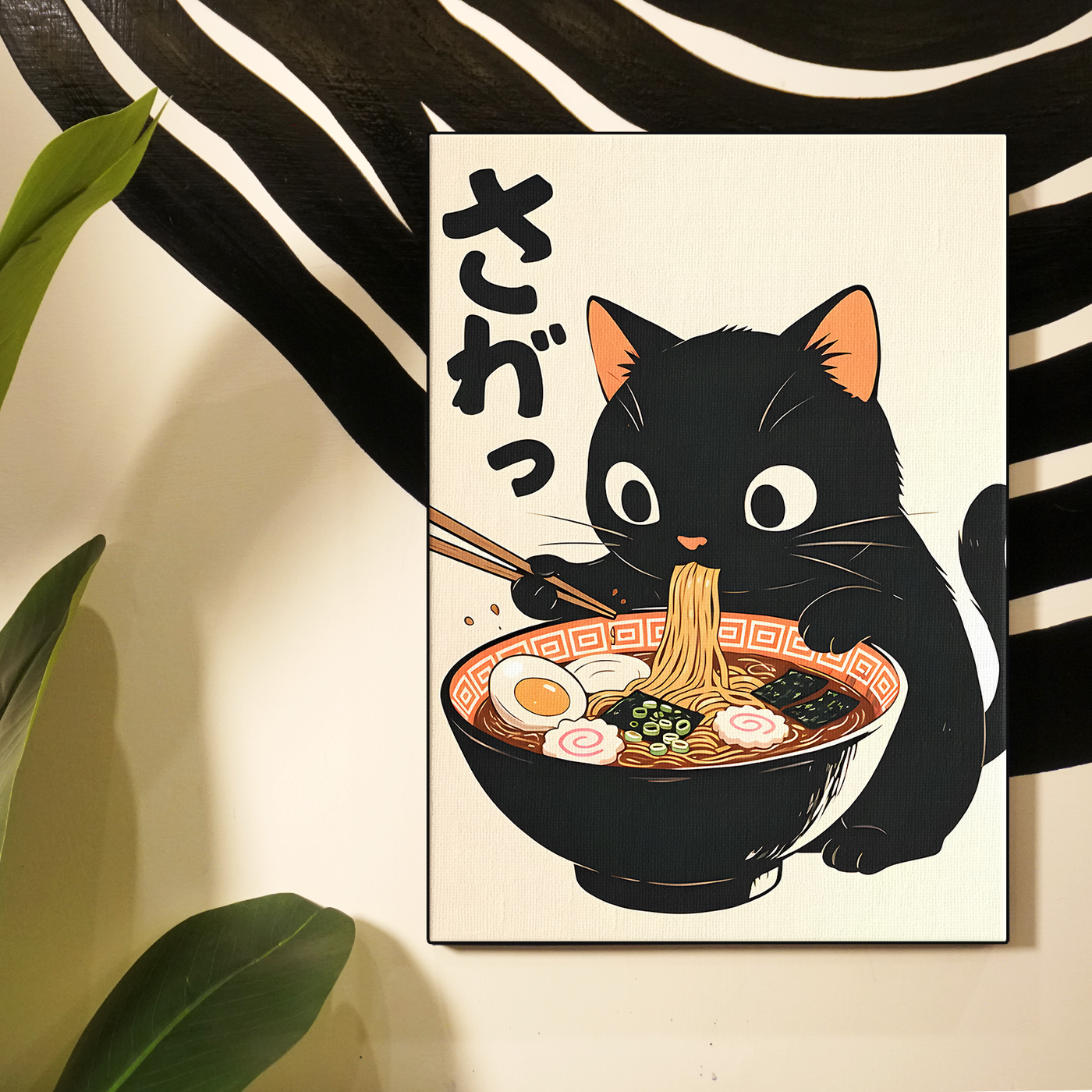 Colorful Ramen Cat Poster