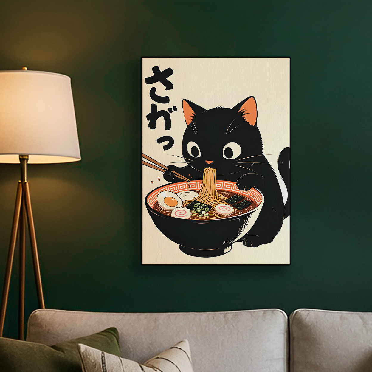 Colorful Ramen Cat Poster