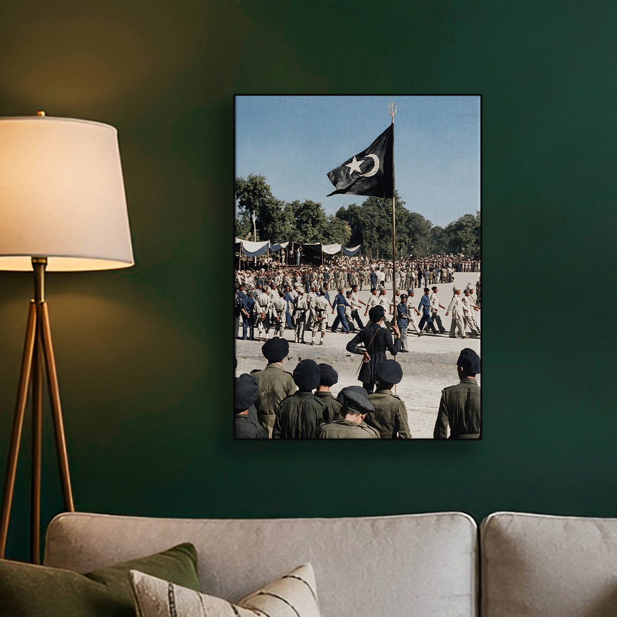 Subah-e-Azadi — صبح آزادی