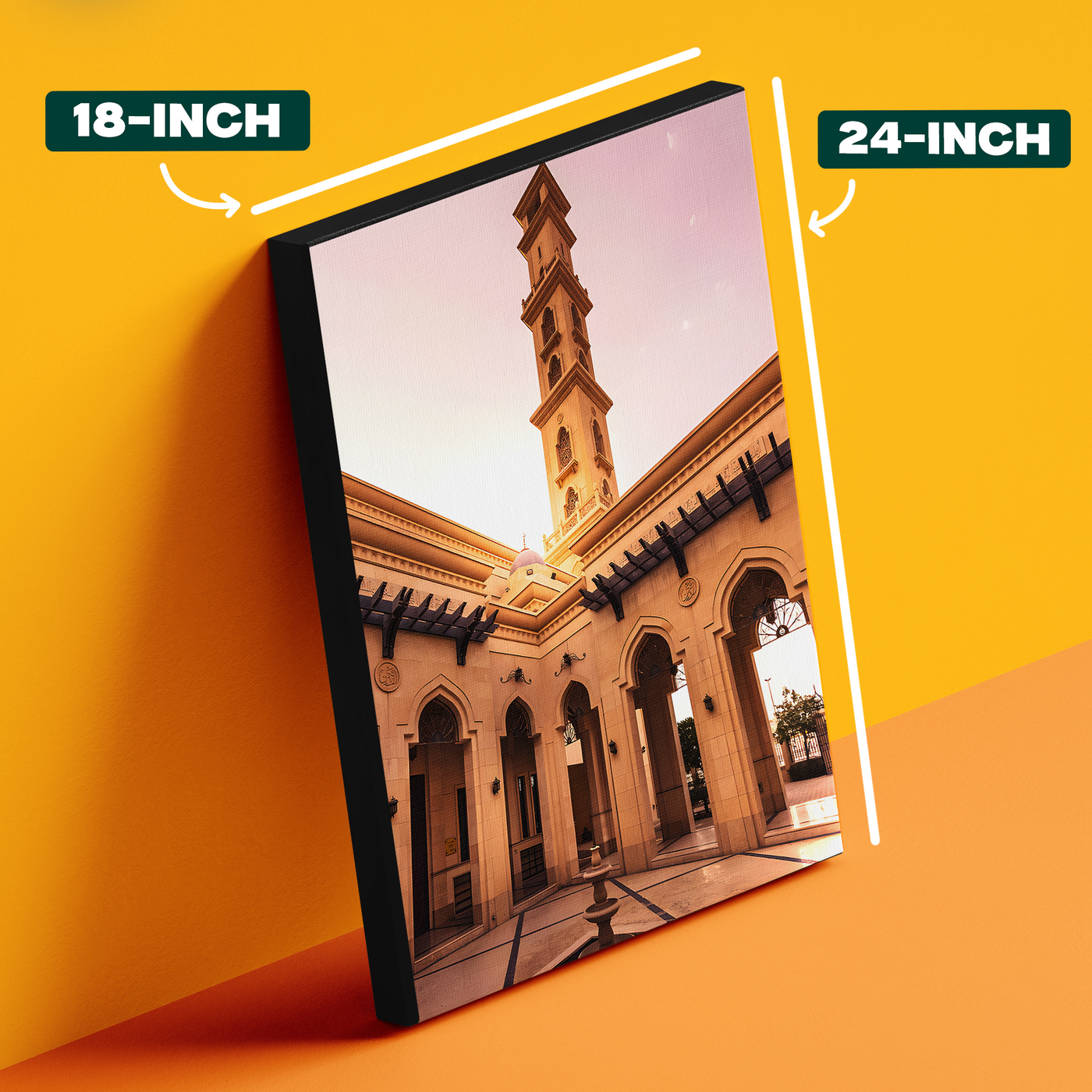 Mosque Courtyard Poster
