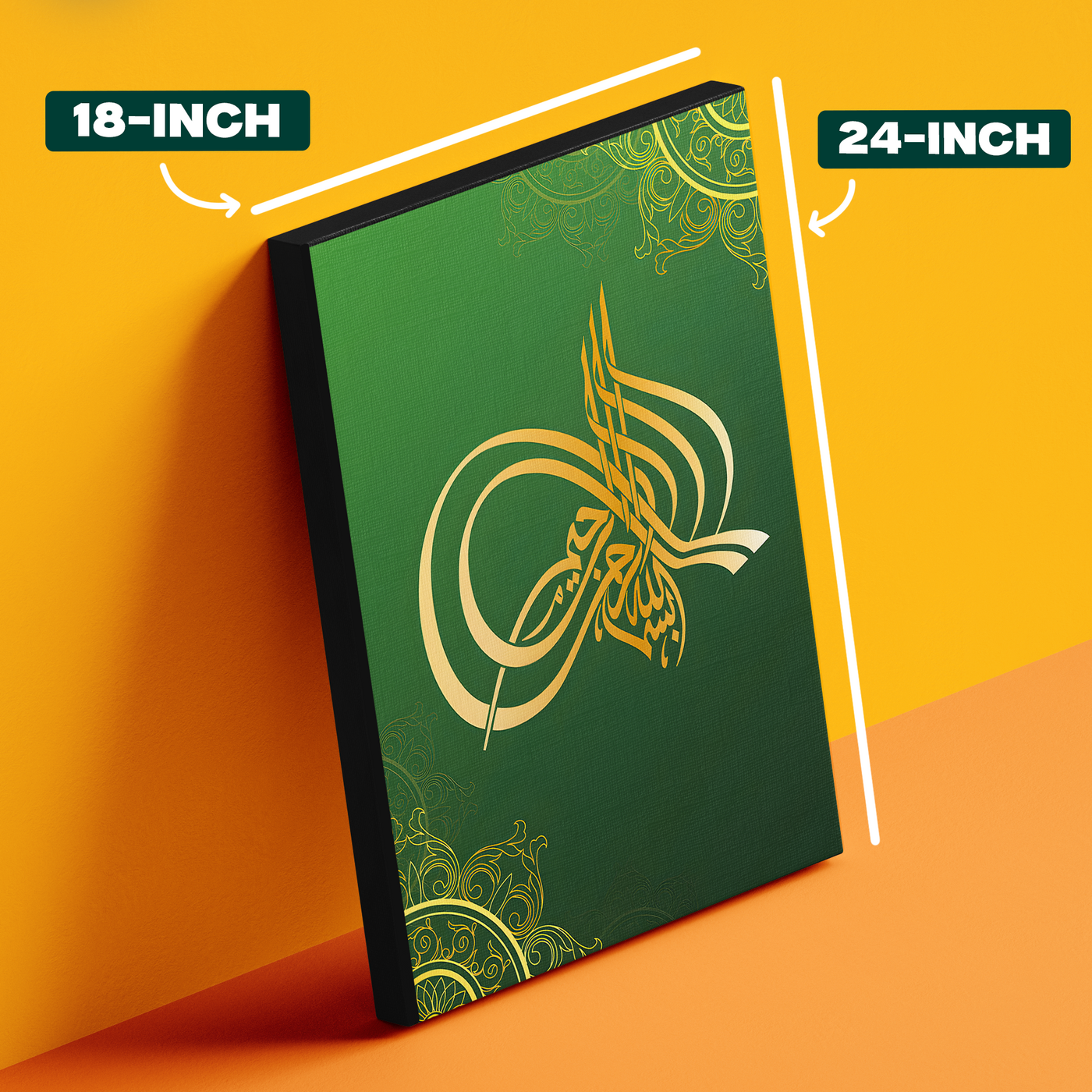Green Calligraphy Poster