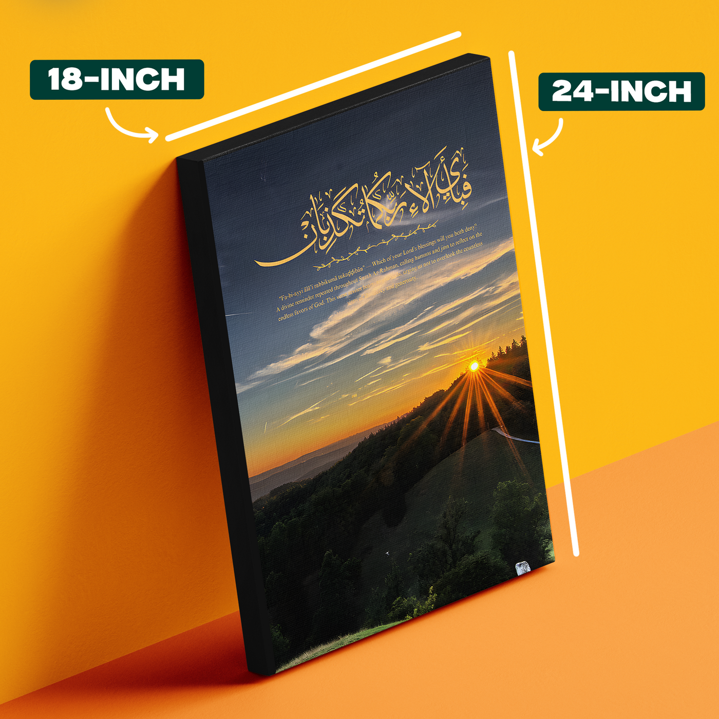 Sunset Landscape Photo Poster