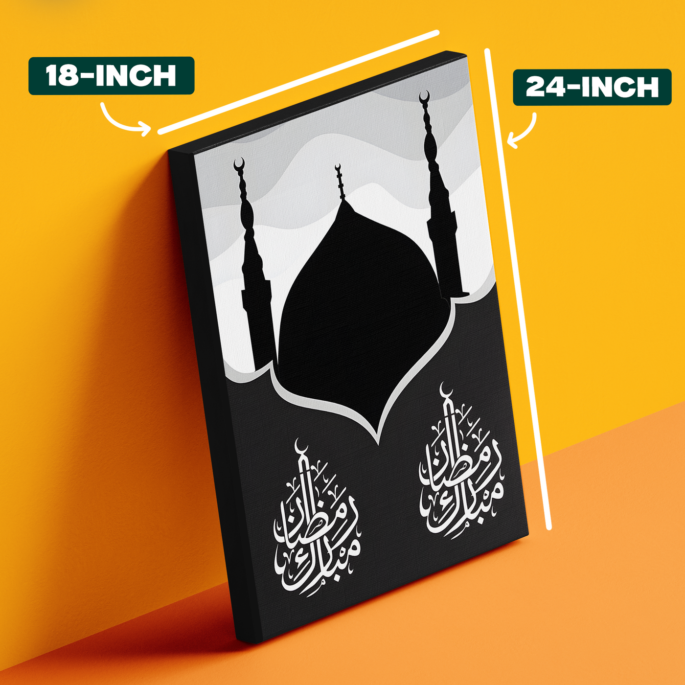 Minimalist Mosque Dome Poster
