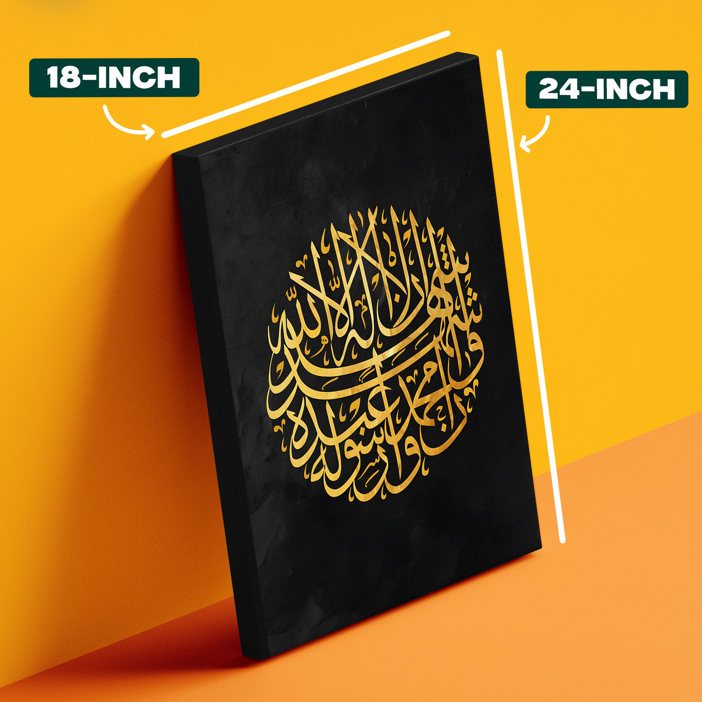 Gold Calligraphy Black Poster