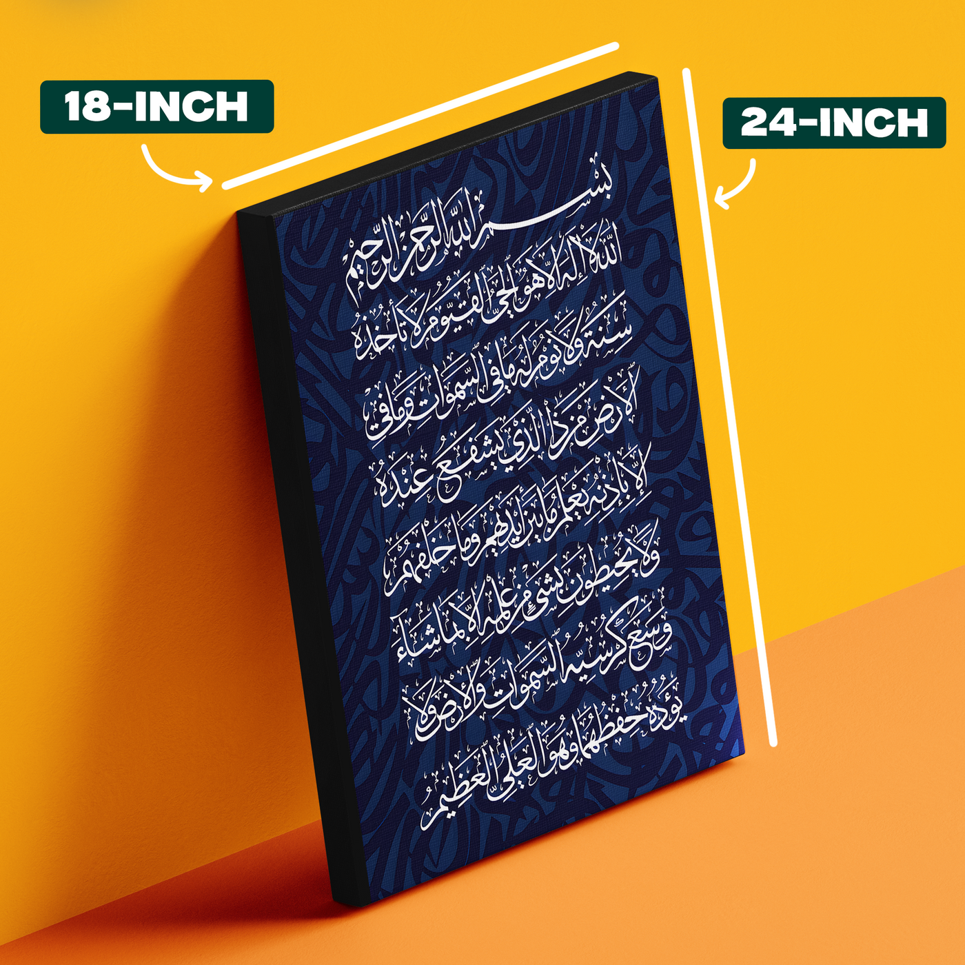 Mosque Illustration Dark Blue Gold Poster