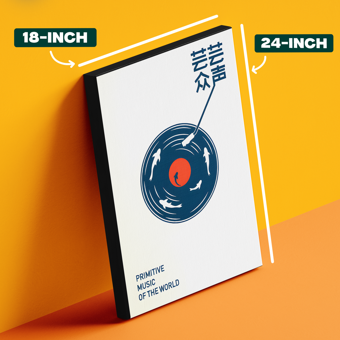 Music Circle Japanese Poster